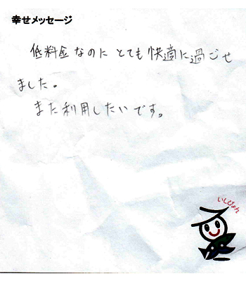 2026-02-27